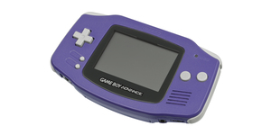 Picture of Game Boy Advance