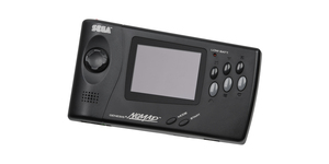 Picture of Sega Nomad